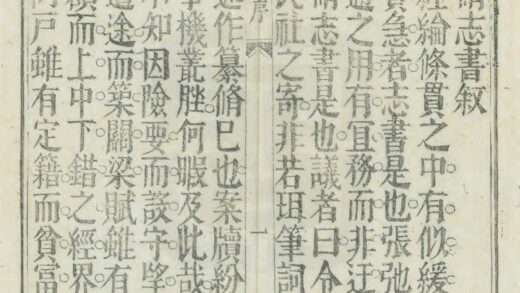 04188 西乡县志 0.jpg