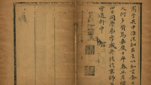 04198 海岛逸志 0.jpg