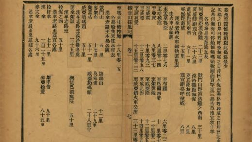 04206 檀香山采风记 0.jpg