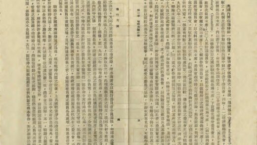 04214 战时英国 0.jpg