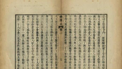 04217 俄罗斯国志 0.jpg