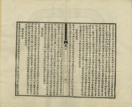 04221 俄事新书 0.jpg