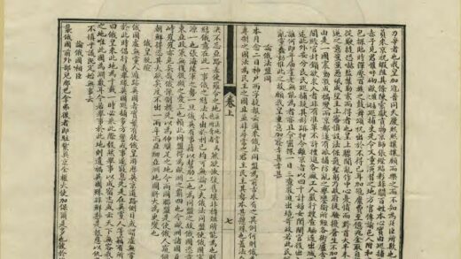 04221 俄事新书 0.jpg