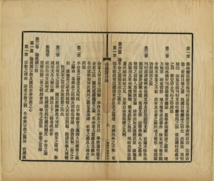 04224 俄罗斯 0.jpg