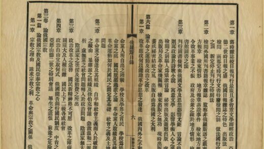 04224 俄罗斯 0.jpg