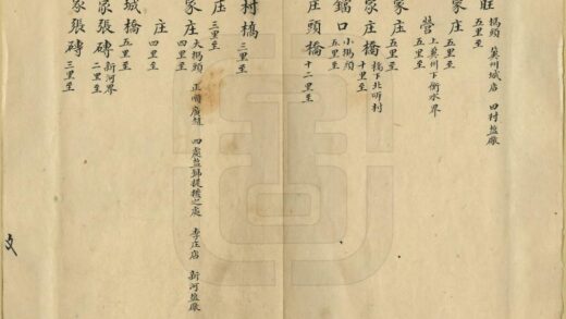 04269 滏河情形 0.jpg