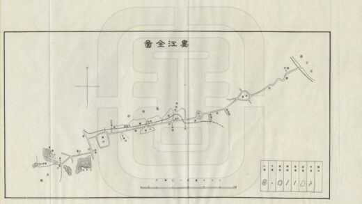 04298 民国江南水利志 0.jpg