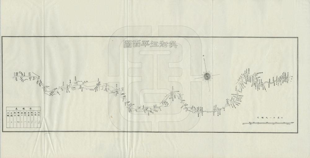 _民国江南水利志_