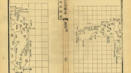 04342 江阴县志 0.jpg