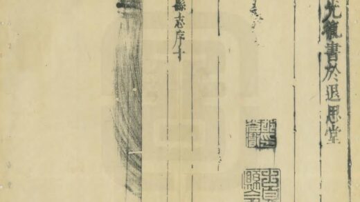 04514 息县志 0.jpg