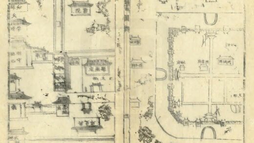 04558 武城县志 0.jpg