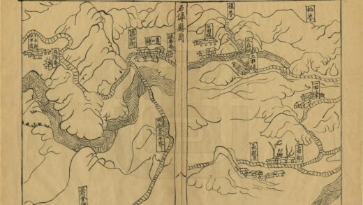 04659 石埭县志 0.jpg