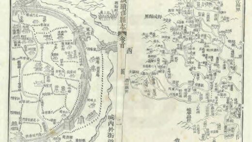 04666 桐城续修县志 0.jpg