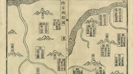 04693 池州府志 0.jpg