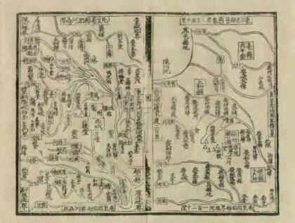 04715 颍州志 0.jpg