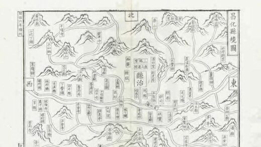 04769 咸淳临安志 0.jpg