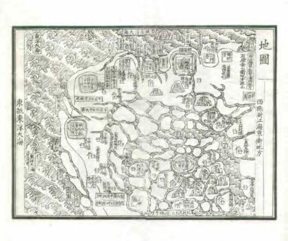 04775 松江府属旧志二种 0.jpg