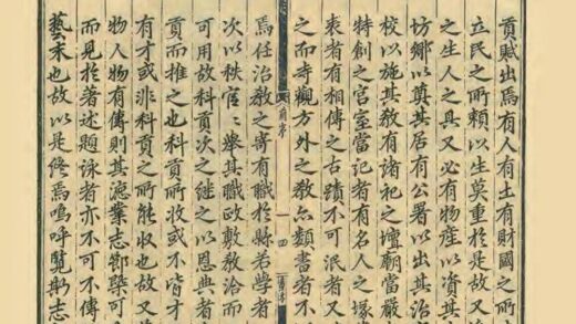 04822 淳安县志 0.jpg