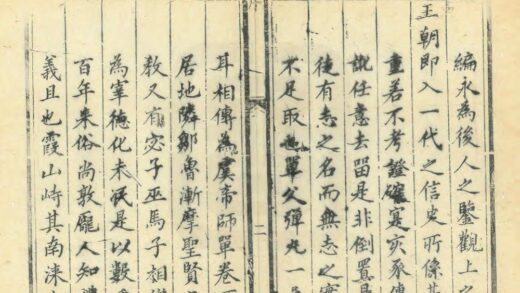 04843 单县志 0.jpg