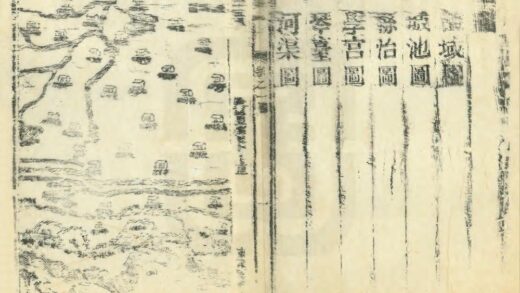 04845 单县志 0.jpg