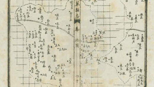 04846 单县志 0.jpg