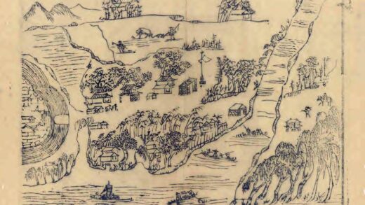 04917 建昌县志 0.jpg