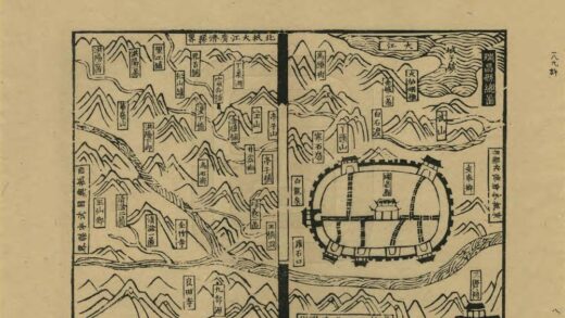 04929 瑞昌县志 0.jpg