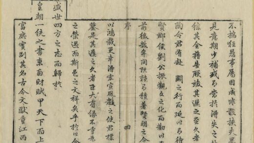 04953 上饶县志 0.jpg