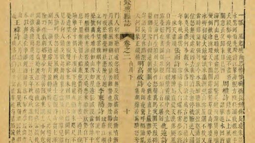 04986 钱塘县志 0.jpg