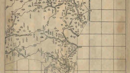 05008 富阳县舆地小志 0.jpg