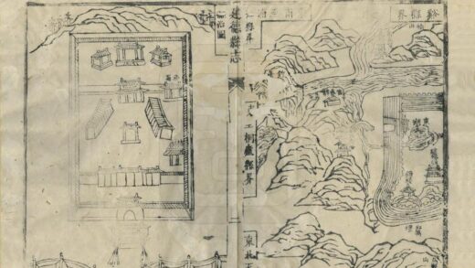 05016 建德县志 0.jpg