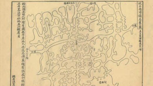 05064 南浔镇志 0.jpg