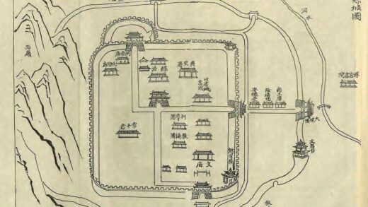 05183 解州平陆县志 0.jpg