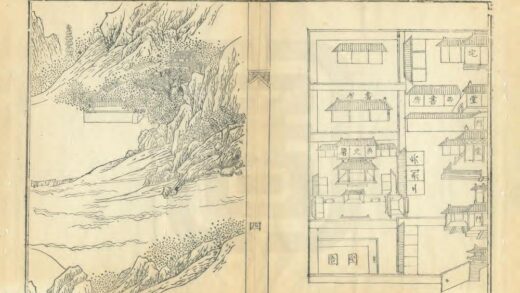 05205 稷山县志 0.jpg