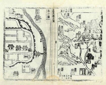 05212 万泉县志 0.jpg