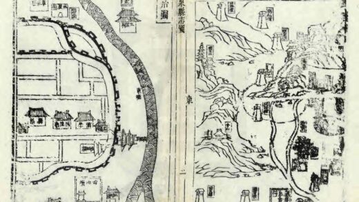 05212 万泉县志 0.jpg