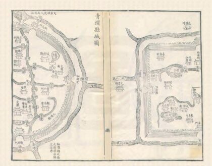 05222 松江府志 0.jpg