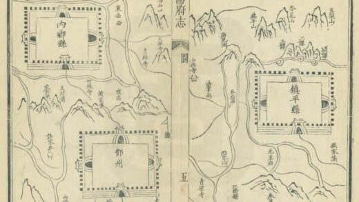 05241 南阳府志 0.jpg