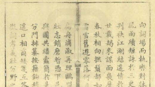 05251 唐县志 0.jpg