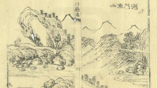 05259 淅川厅志 0.jpg