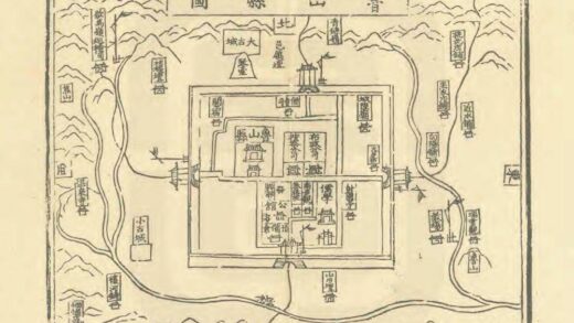 05270 汝州志 0.jpg