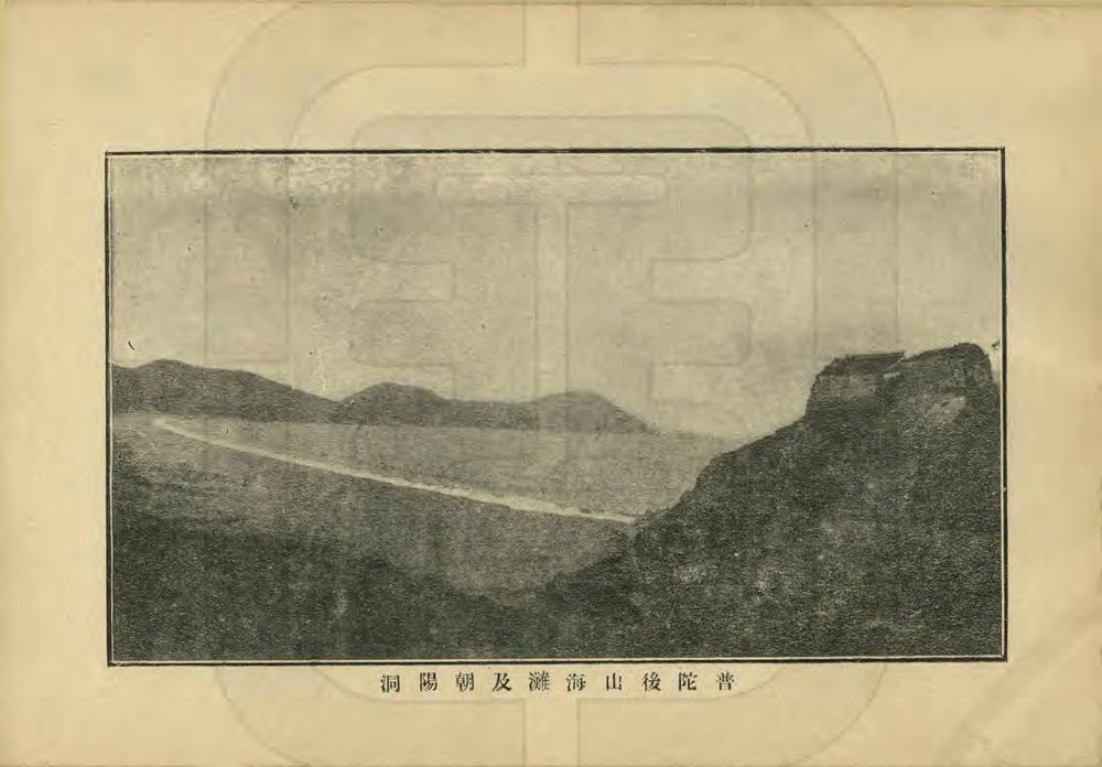 _蒋叔南游记第一集_