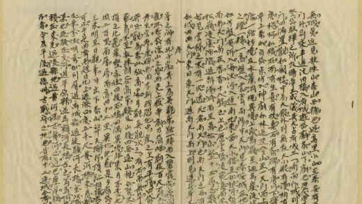 05317 八州游记 0.jpg