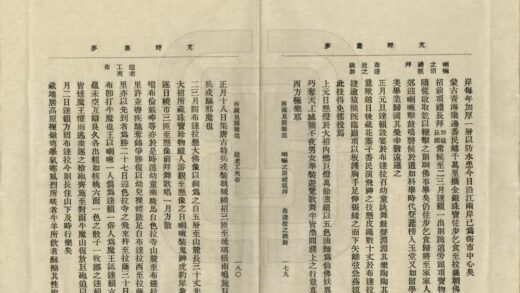 05334 艽野尘梦 0.jpg