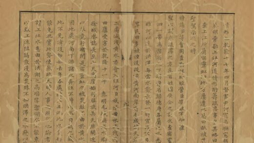 05380 灵璧河渠原委 0.jpg