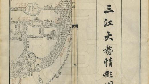 05383 浙西水利备考 0.jpg