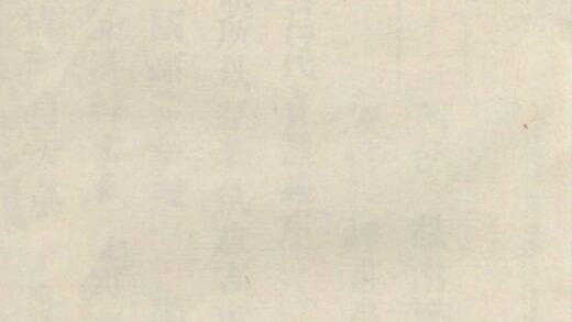 00009 吕氏贞烈编 0.jpg