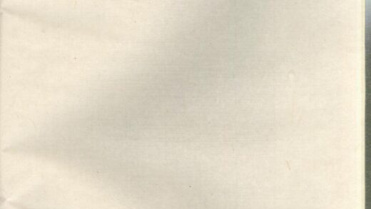 00018 浦阳海塘洪氏宗谱 0.jpg