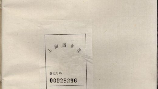 00039 邓氏宗谱 0.jpg