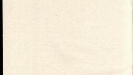 00057 安儒蒋氏元房房谱 0.jpg